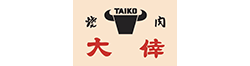 焼肉 大倖